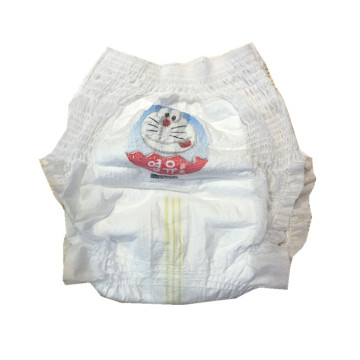 Pant Diaper for Baby  Low price disposable Pants Diaper for Baby
